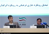 بیست و پنجمین مجمع عمومی کمیته ملی پارالمپیک