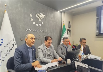 مشهد میزبان رویداد ملی تا ثریا می‌شود