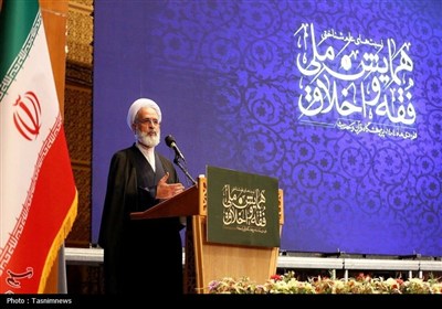 ضرورت بازنگری رابطه بین فقه و اخلاق