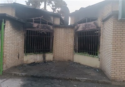 نار الشغب تلتهم طفولة نيشابور: 16 ألف كتاب للأطفال تتحول إلى رماد