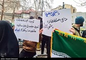 تجمع دانشجویان برای برخورد قاطع با اغتشاشگران
