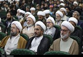 آیین بزرگداشت و تبیین شخصیت قرآنی امام خامنه‌ای