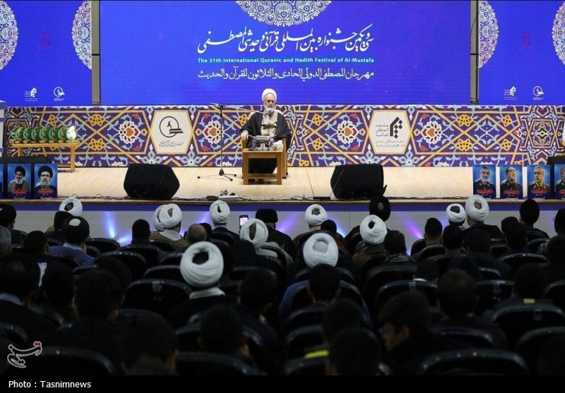 اخبار قم , حوزه علمیه , جامعه‌المصطفی , رهبر انقلاب , 