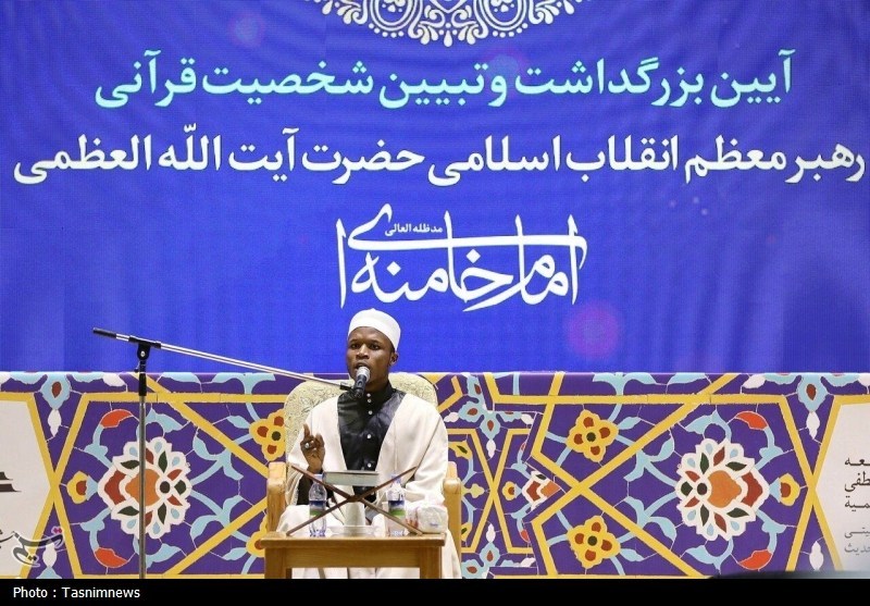 اخبار قم , حوزه علمیه , جامعه‌المصطفی , رهبر انقلاب , 