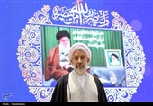 آیین بزرگداشت و تبیین شخصیت قرآنی امام خامنه‌ای