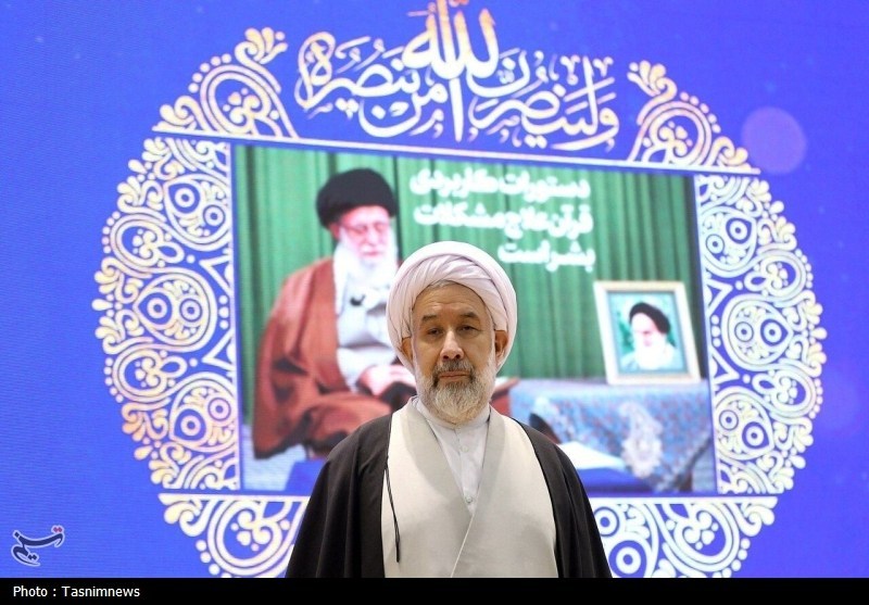 اخبار قم , حوزه علمیه , جامعه‌المصطفی , رهبر انقلاب , 