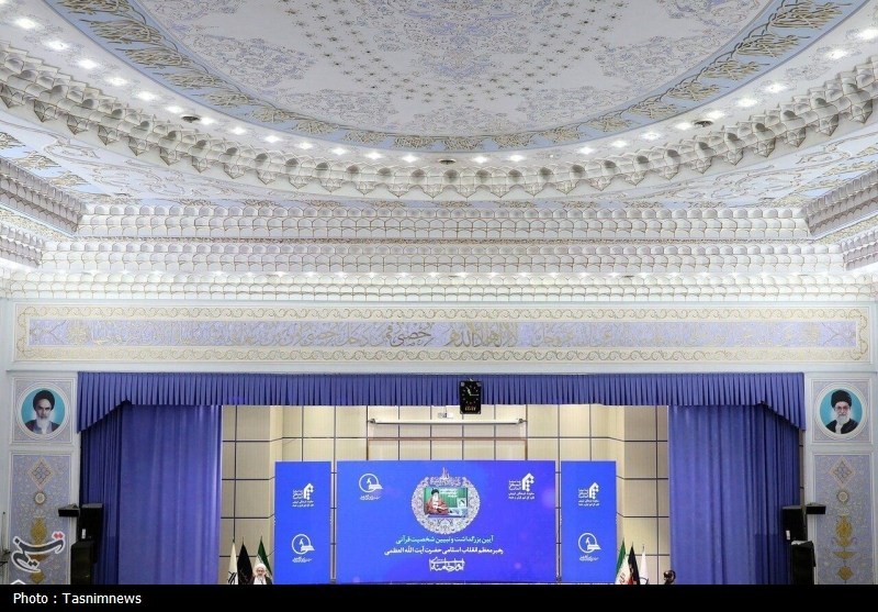 اخبار قم , حوزه علمیه , جامعه‌المصطفی , رهبر انقلاب , 