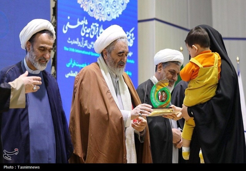 اخبار قم , حوزه علمیه , جامعه‌المصطفی , رهبر انقلاب , 