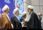 آیین بزرگداشت و تبیین شخصیت قرآنی امام خامنه‌ای