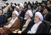 آیین بزرگداشت و تبیین شخصیت قرآنی امام خامنه‌ای