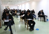 آزمون متقاضیان اخذ پروانه کارشناسی دادگستری در البرز