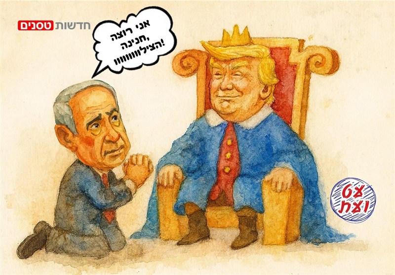 ביקורו של נתניהו בארה״ב