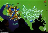 نشست خبری چهل و چهارمین جشنواره تئاتر فجر