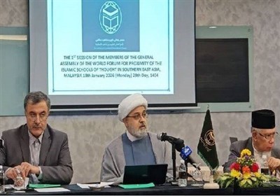 برگزاری نشست منطقه‌ای اعضای مجمع عمومی تقریب مذاهب اسلامی در مالزی