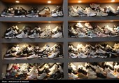 نمایشگاه تخصصی صنعت کفش ایران