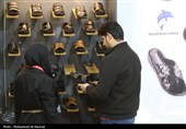 نمایشگاه تخصصی صنعت کفش ایران