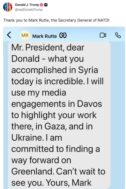 دونالد ترامپ , امانوئل ماکرون , 