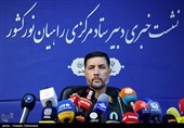 نشست خبری سردار سعید محمدی دبیر ستاد راهیان نور کشور