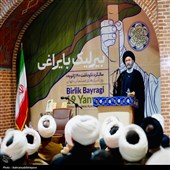 نکوداشت 19 ژانویه در اردبیل برگزار شد