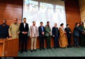 برگزاری یادواره شهدای اصناف بویراحمد