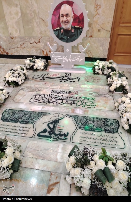 اخبار شهر ری , 