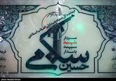 رونمایی از سنگ جدید مزار مطهر سپهبد شهید حسین سلامی