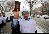 راهپیمایی طلاب و روحانیون در محکومیت اهانت به قرآن کریم و حمایت از رهبری