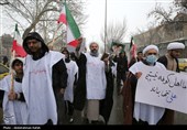 راهپیمایی طلاب و روحانیون در محکومیت اهانت به قرآن کریم و حمایت از رهبری