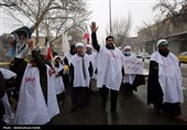 راهپیمایی طلاب و روحانیون در محکومیت اهانت به قرآن کریم و حمایت از رهبری