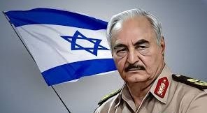 رژیم صهیونیستی (اسرائیل) , خاورمیانه , غرب آسیا , قاره آفریقا , کشور سومالی , کشور سودان , کشور لیبی , یمن , 