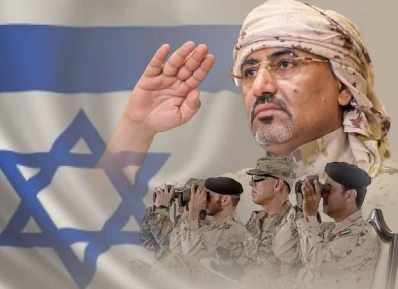 رژیم صهیونیستی (اسرائیل) , خاورمیانه , غرب آسیا , قاره آفریقا , کشور سومالی , کشور سودان , کشور لیبی , یمن , 