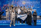 دانشگاه آزاد اسلامی قهرمان لیگ برتر ووشو بانوان شد