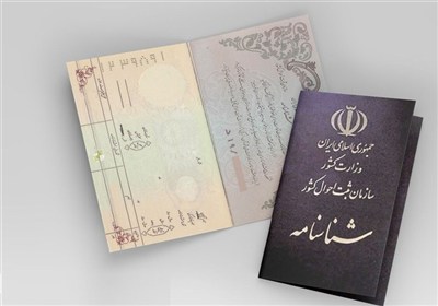 30 ولادت در هرشبانه روز در استان مرکزی به ثبت رسید