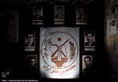 افتتاح موزه اسرار سازمان