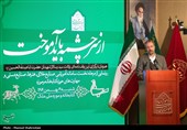 رونمایی سامانه آموزشی «دارالفنون ملک»