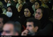 رونمایی سامانه آموزشی «دارالفنون ملک»