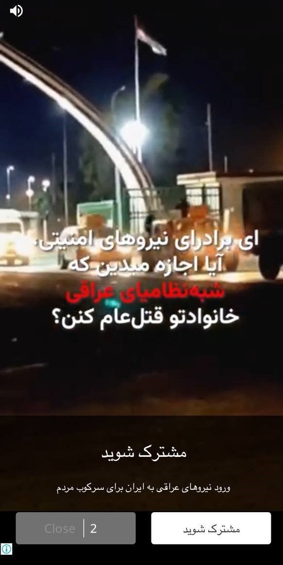 بازی موبایل , 