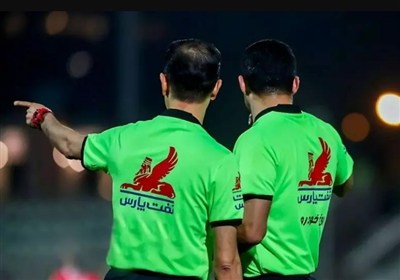 اعلام اسامی داوران هفته بیست‌وسوم لیگ برتر فوتبال