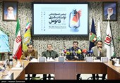 نشست خبری نهمین جشنواره ملّی تولیدات هنری فانوس