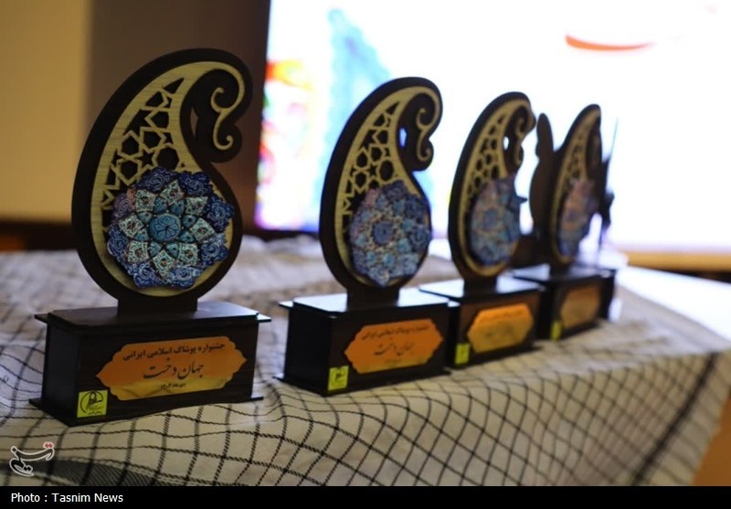 اخبار استان چهارمحال و بختیاری , 