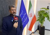 شناسایی ذخایر جدید مس و طلا در سیستان و بلوچستان‌