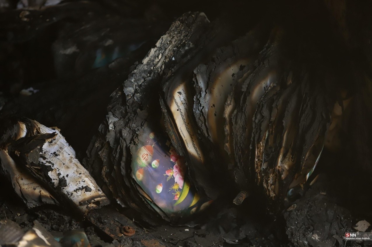 آتش سوزی جنگل ها و مراتع , اعتراض , اغتشاشات 1404 , مشهد مقدس , پایتخت , سید عباس عراقچی , جنگ تحمیلی , خرمشهر , کتاب ,