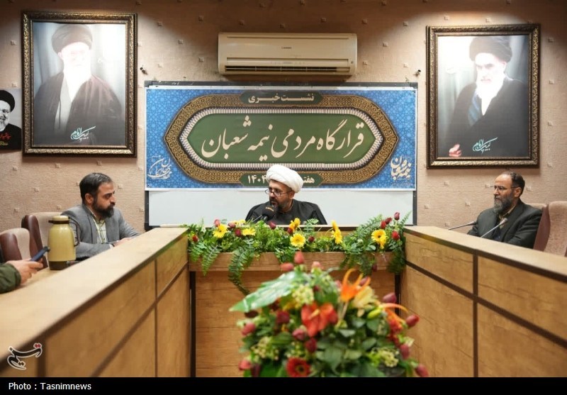 مهدویت , تمدن اسلامی , نیمه شعبان , اخبار استان قم ,