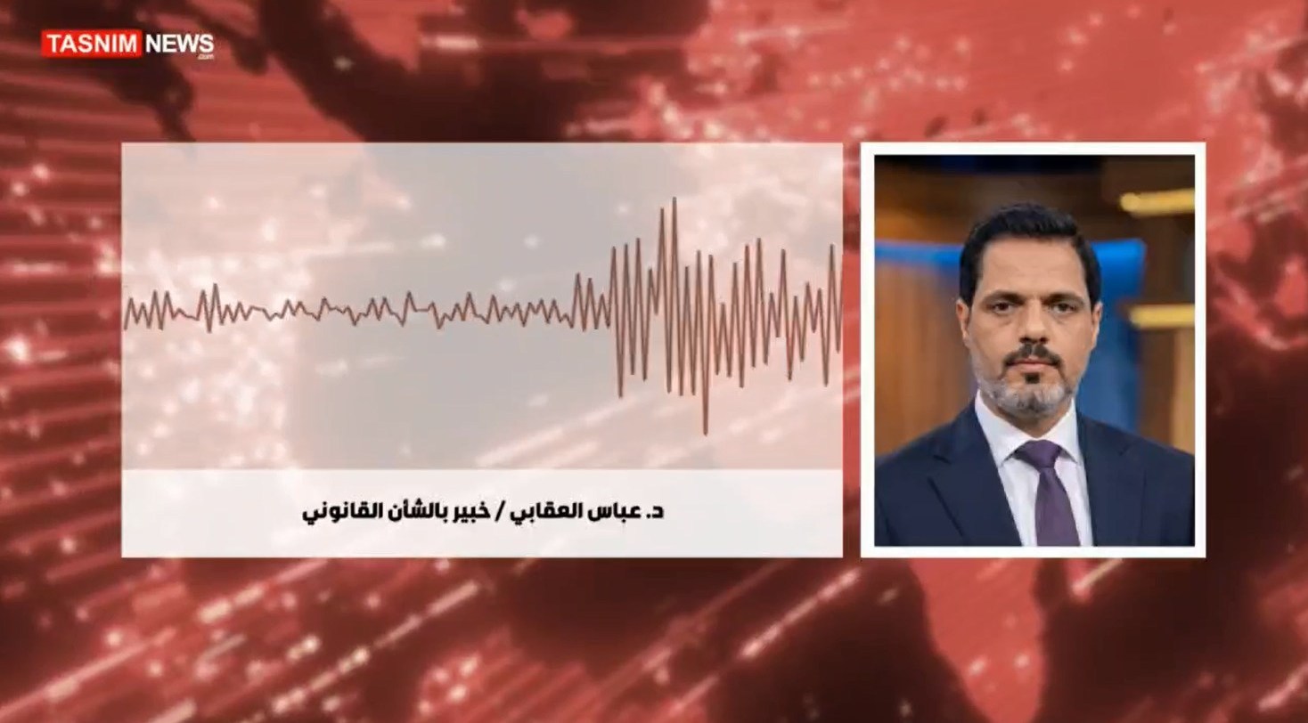 کشور عراق , سید مقتدی صدر , نخست وزیر عراق , انتخابات عراق , نوری المالکی , 