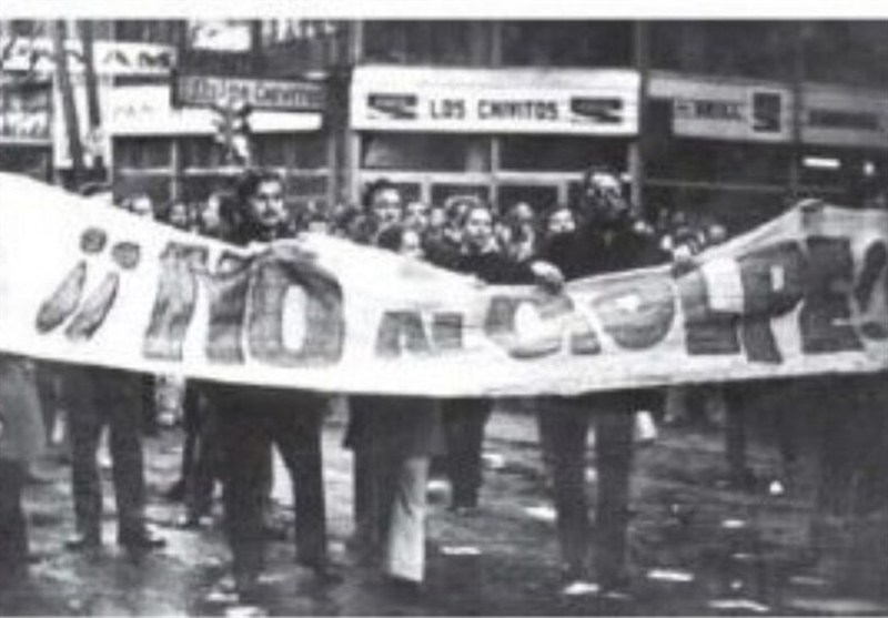 مداخلههای آمریکا در جهان ,