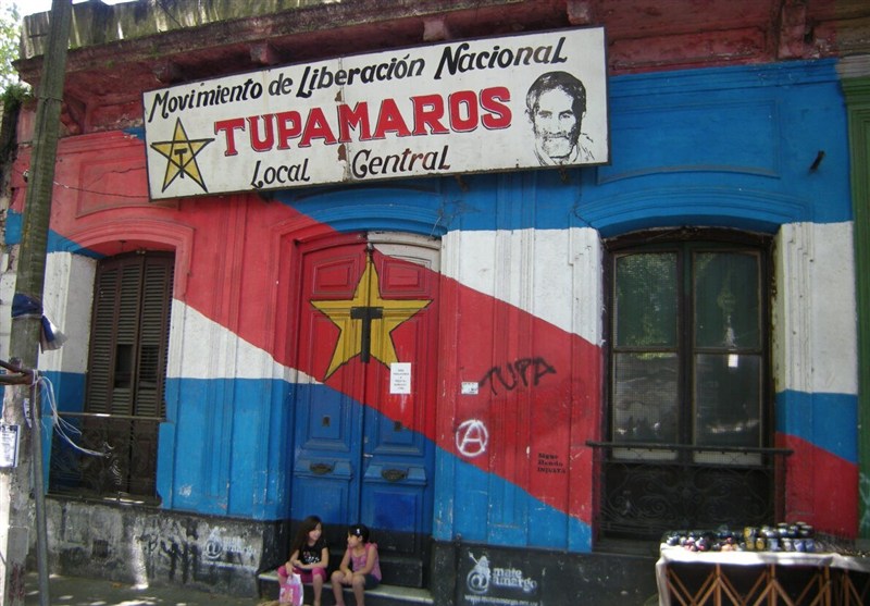 مداخلههای آمریکا در جهان ,