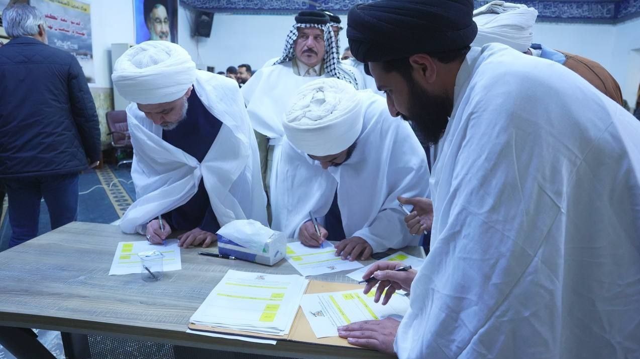 مقاومت عراق , محور مقاومت , کشور آمریکا ,