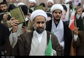 تجمع علما و روحانیون کردستان در انزجار از هتک حرمت به قرآن