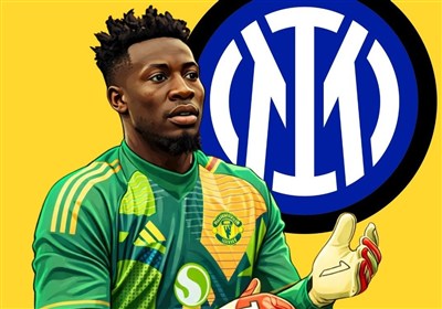 احتمال بازگشت اونانا به اینتر