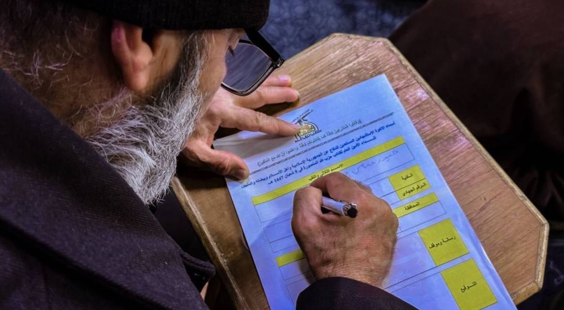 شهادت , جنگ , المقاومة الإسلامیة , 